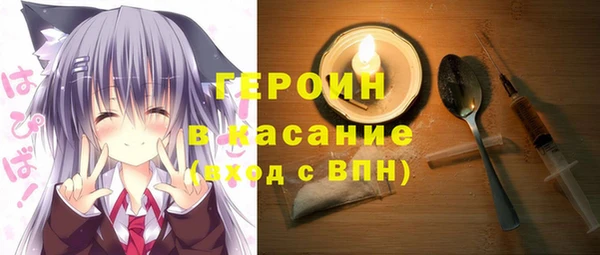 кокаин колумбия Верея